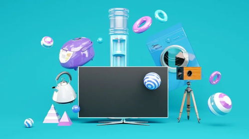 家電終端零售數字化 日用家電行業的新救命稻草