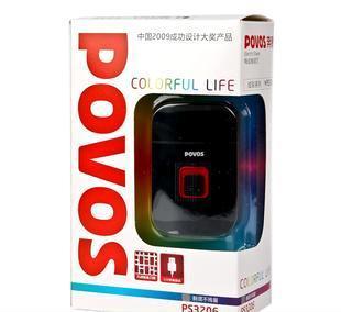 奔騰剃須刀PS3208 批發定制大優惠，開啟日用家電零售新機遇