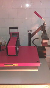 北海365網 一站式日用家電零售平臺，打造便捷生活新體驗