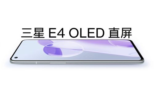 一加9RT強(qiáng)勢登場 3000元價(jià)位段全能選手，10月19日開啟首銷